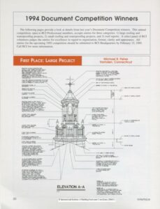 Cover page of IIBEC Interface article, "1994 Document Competition".